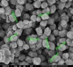 Zeolite ZSM-5 Sito molekularne Jako petrochemiczny przemysłowy filtr filtracyjny Clinoptilolite