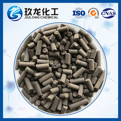 Niskotemperaturowy Tolerancja tlenu Claus Tail Gas Hydrogenation Catalyst LSH-03