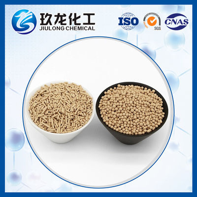 Gaz syntezowy Adsorbent do usuwania chlorków HTCR-H